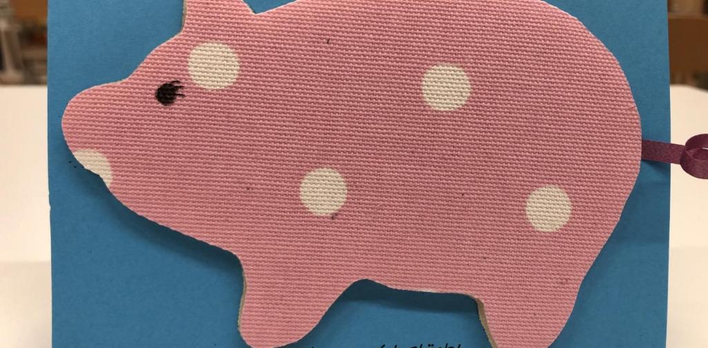 St. Josefsheim St. Josefsheim